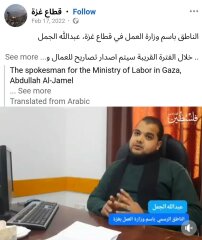 Israel rescues four hostages alive from Gaza who were captured by Hamas at Nova music festival on October 7 - including girl seen kidnapped on back of motorbike