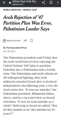 To think that this really can't be true about young people's thoughts about Israel?