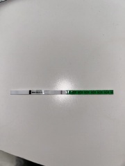 Are my eyes deceiving me or is this a faint line??