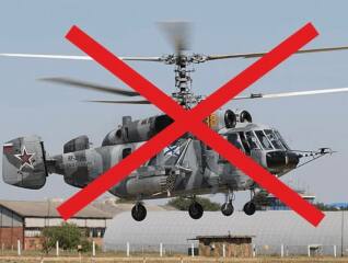 Ukraine Invasion: Part 50