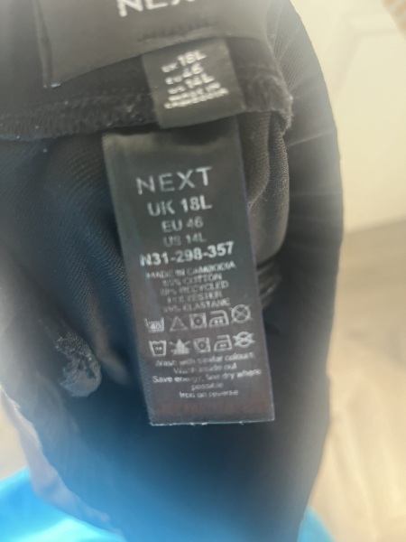 Pull on trousers