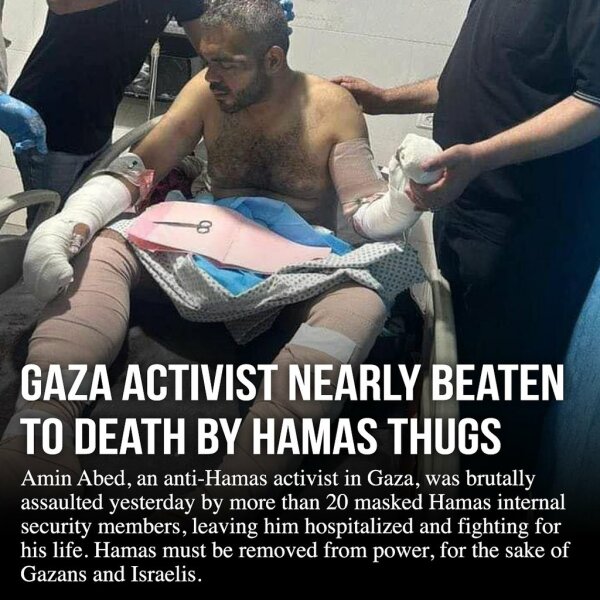 This is the reality of Hamas