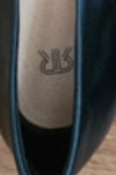 Unknown Brand - any ideas?