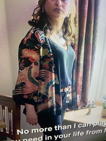 Does anywhere know where this kimono is from please?