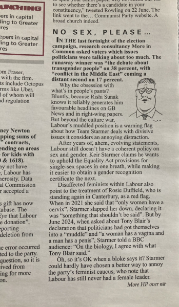 Private eye - back to a boys club