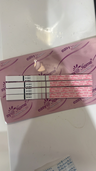 Immune/NK cells pred thread #32