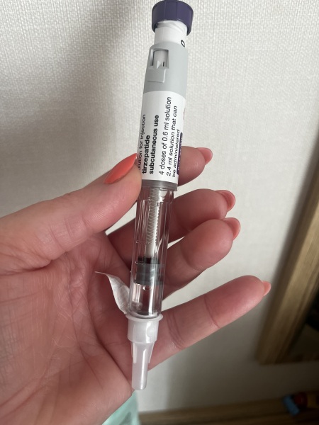 Continuing Mounjaro...part 16