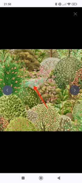 What paint colour would go with this wallpaper?