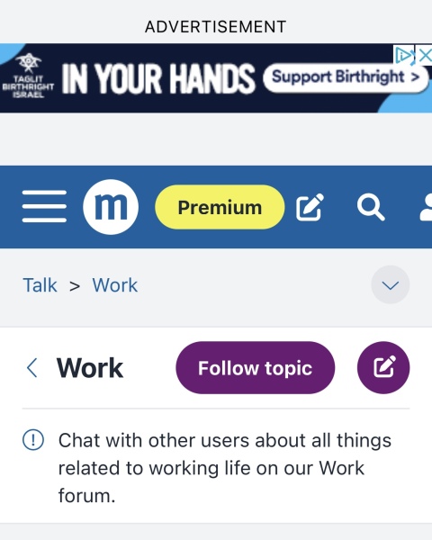 Advertising Israeli Birthright