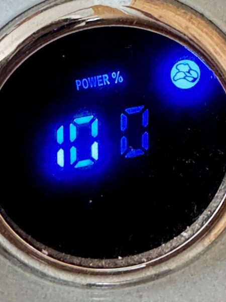 What is this icon on my microwave???!