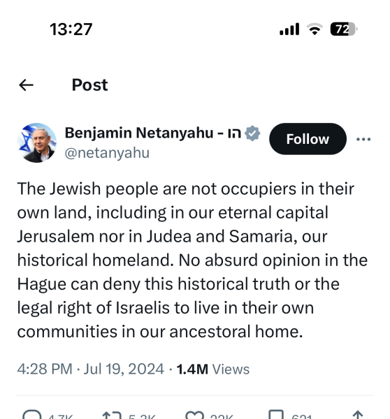 ICJ hearings into the legality of Israeli Occupation of Palestine