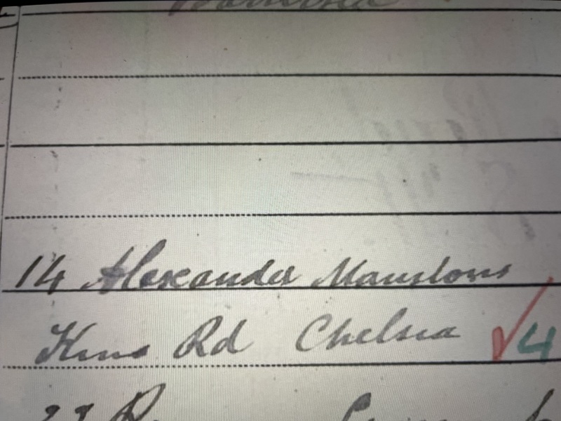 What’s this address?