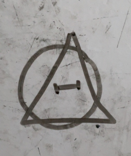 This symbol I found in class