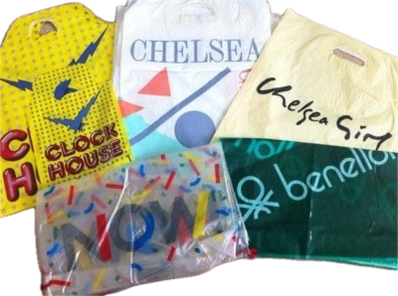 Now - clothes brand - mid to late 80s - anyone remember them?