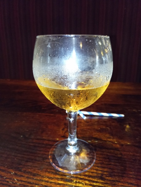 What is the last thing you ate/drank?