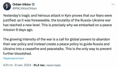 Ukraine Invasion: Part 50