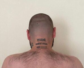 Ukraine Invasion: Part 50