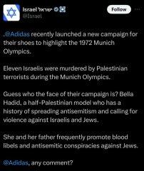 Boycotting Israeli products/services