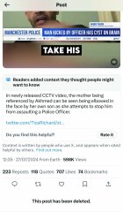 Manchester Airport Incident
