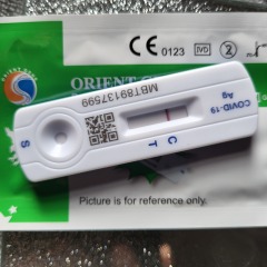 Are out of date tests reliable?