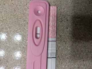 Very Very Faint Line on Pregnancy Test on 10 DPO - Need Clarification