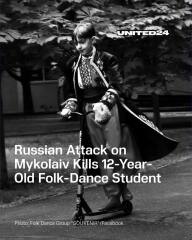 Ukraine Invasion: Part 50