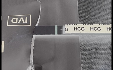 Is this an early positive? 9dpo