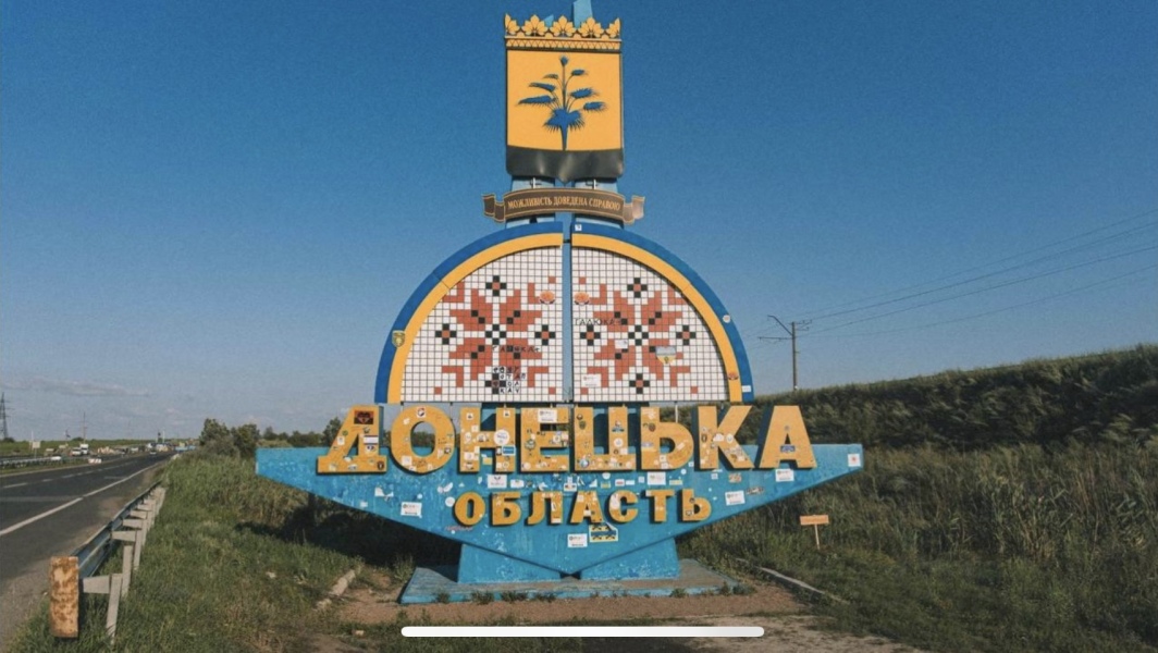 Ukraine Invasion: Part 51