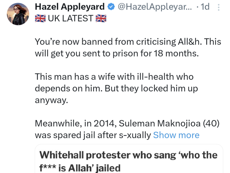 Statement on the gender critical movement and the far right