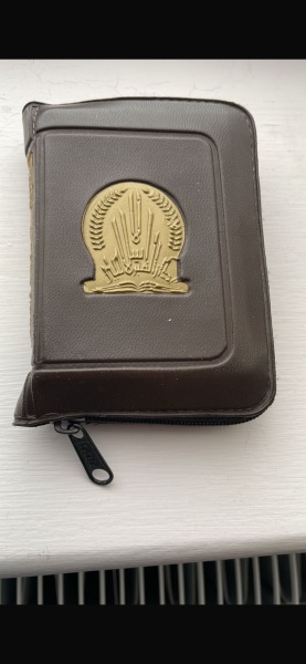 What is this?