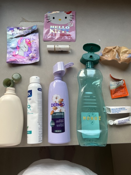 Feel the temptation to indulge in beauty treats? Is your collection overflowing with treasures? Come unite with fellow beauty enthusiasts in this lovely group!