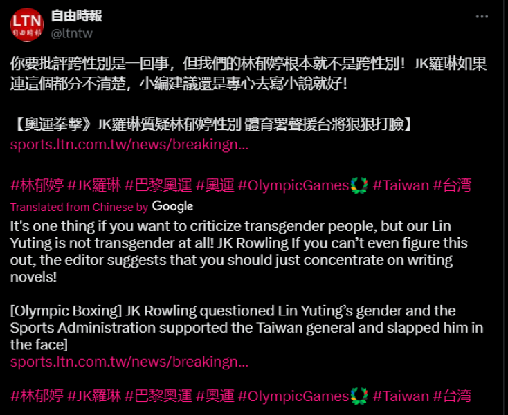TWO “Female Boxers” Set To Compete At Paris 2024 Were Previously Disqualified From Women’s World Championship For Having “XY Chromosomes”