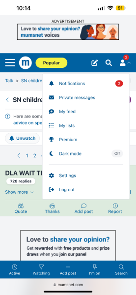 DLA WAIT TIMES THREAD 49