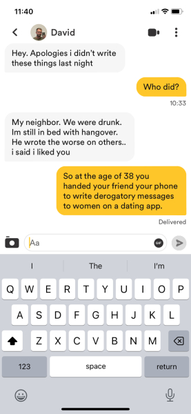 Dating Thread 249 - Summer