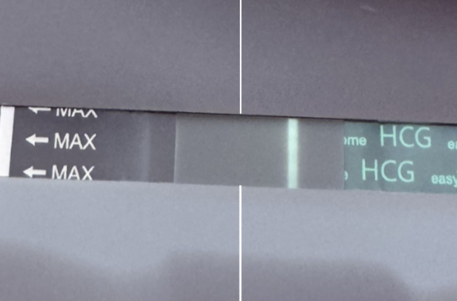 Line eyes yes or no??