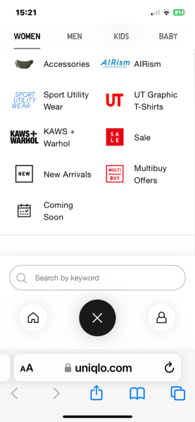 Is anyone else finding the new Uniqlo online store completely unusable?