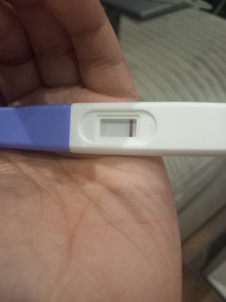 Is this a positive test