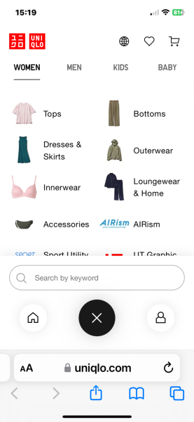 Is anyone else finding the new Uniqlo online store completely unusable?