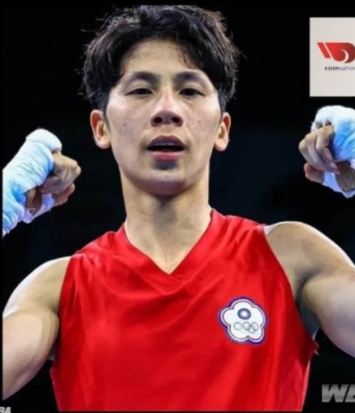 TWO “Female Boxers” Set To Compete At Paris 2024 Were Previously Disqualified From Women’s World Championship For Having “XY Chromosomes”