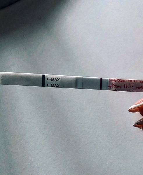 Two lines or not two lines…