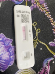 Is my test positive?