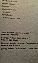 Sleb MasterChef 2024: raw lamb and burnt caramel, no doubt