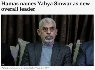 Hamas leader killed