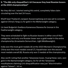 Thread 2: TWO “Female Boxers” Set To Compete At Paris 2024 Were Previously Disqualified From Women’s World Championship For Having “XY Chromosomes”