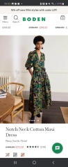 What dress or outfit has made you feel a million dollars?