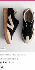 Trainers help needed - which ones?