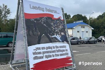 Ukraine Invasion: Part 51