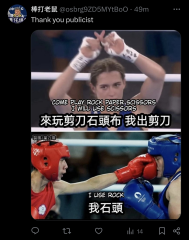 Thread 3: TWO “Female Boxers” Set To Compete At Paris 2024 Were Previously Disqualified From Women’s World Championship For Having “XY Chromosomes”