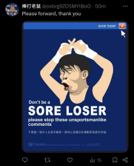 Thread 3: TWO “Female Boxers” Set To Compete At Paris 2024 Were Previously Disqualified From Women’s World Championship For Having “XY Chromosomes”