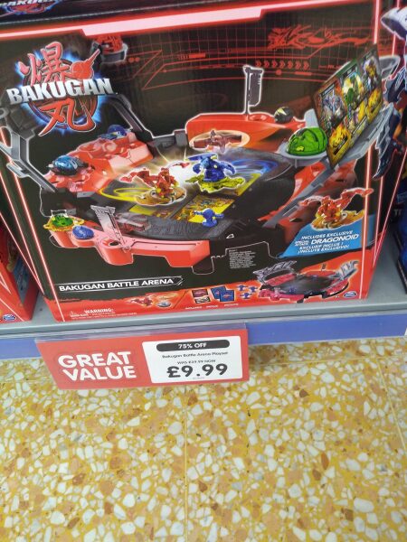 Christmas bargains thread 1 - just in the (Saint) Nick of time